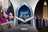 Laylat al-Qadr: A Night Beyond a Thousand Months